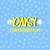 Daisy Handwritten OTF Font