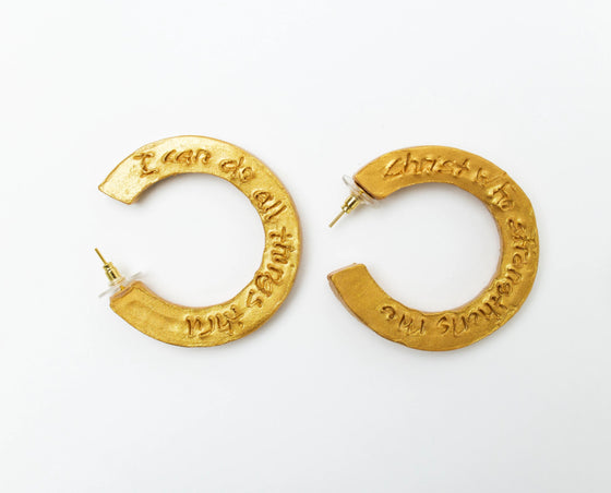 HiddenTruth Pattern Hoops (Phil 4:13)